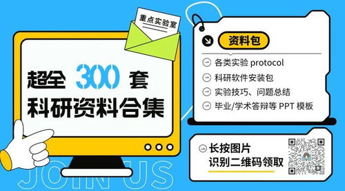 精準(zhǔn)編輯的豬上餐桌，為何市場(chǎng)遇冷？