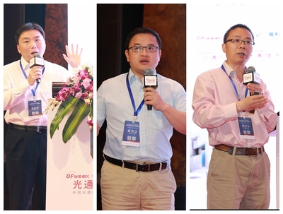 圓滿收官！OFweek 2019（第三屆）物聯(lián)網(wǎng)產(chǎn)業(yè)大會(huì)在京成功舉辦，共繪智慧未來(lái)新藍(lán)圖